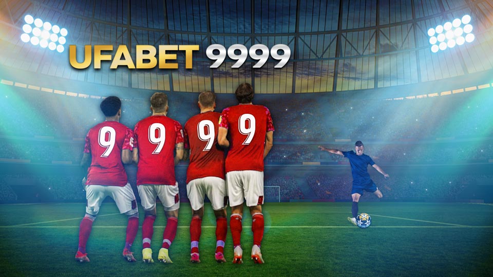 ufabet99999 คาสิโนออนไลน์สุดหรูหรา โคตรปลอดภัย