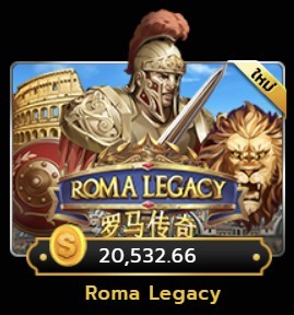 ROMA LEGACY สล็อตโรมา เวอร์ชั่นใหม่