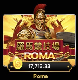 ROMA LEGACY สล็อตโรมา เวอร์ชั่นเก่า